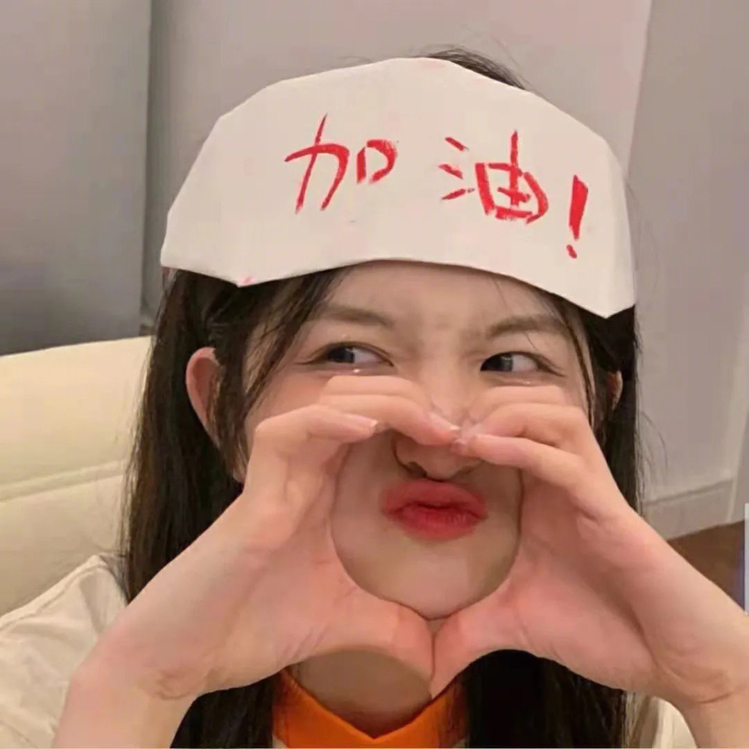信号2016